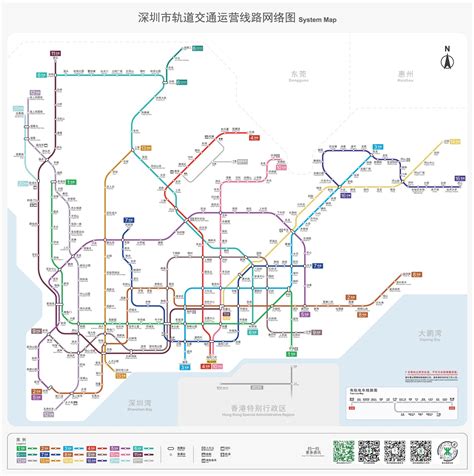 地鐵線路圖蓮塘口岸深圳地鐵|深圳地铁地图